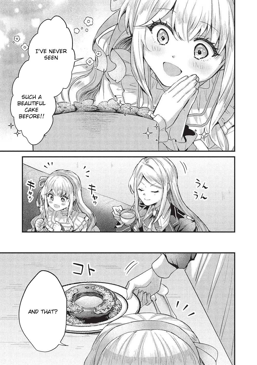 The Slime Duke and the Fallen Noble Lady’s Surprisingly Happy Engagement Chapter 19 - . Page 9